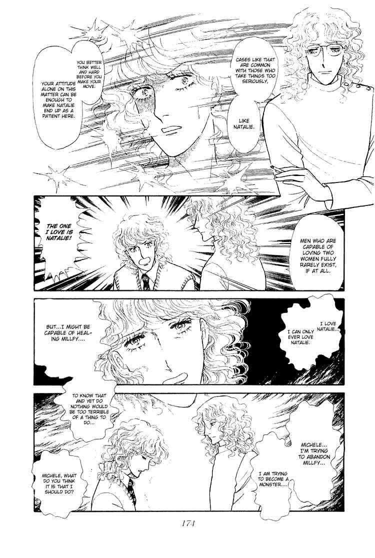 Page 21 Chapter 32 The Sand Castle