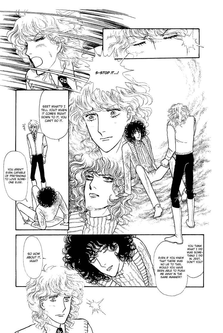 Page 24 Chapter 32 The Sand Castle