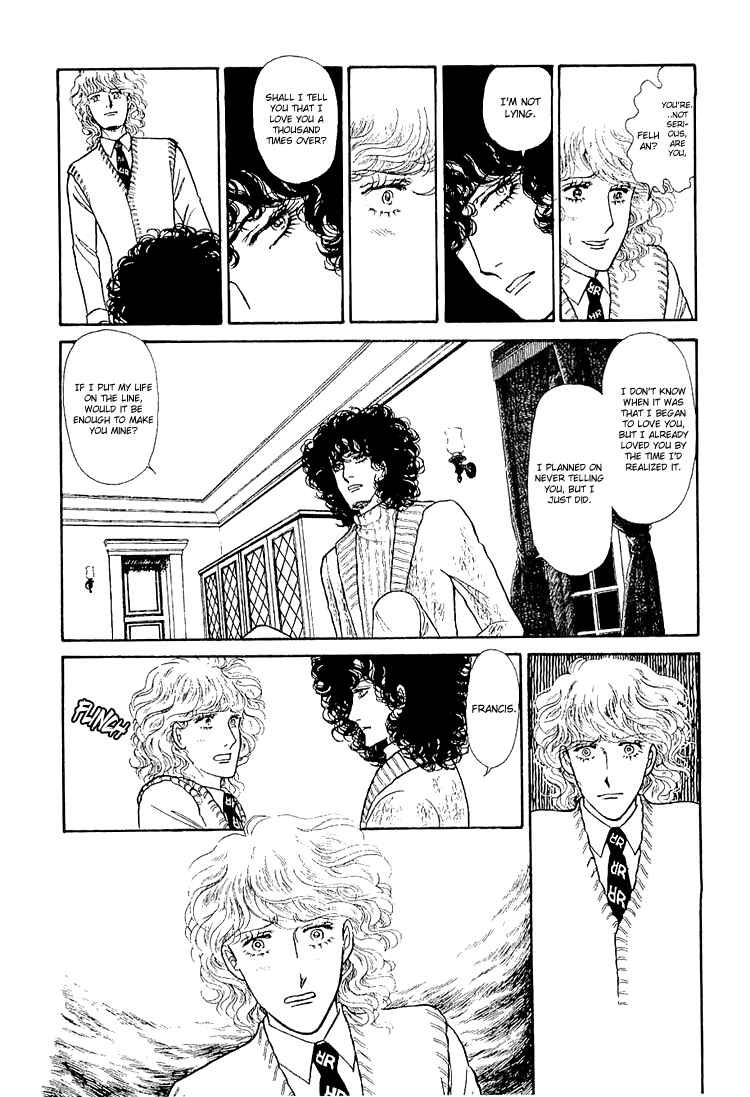 Page 25 Chapter 32 The Sand Castle
