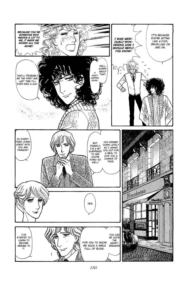 Page 27 Chapter 32 The Sand Castle