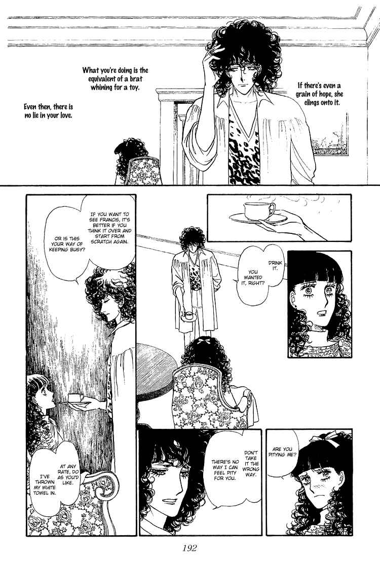 Page 39 Chapter 32 The Sand Castle
