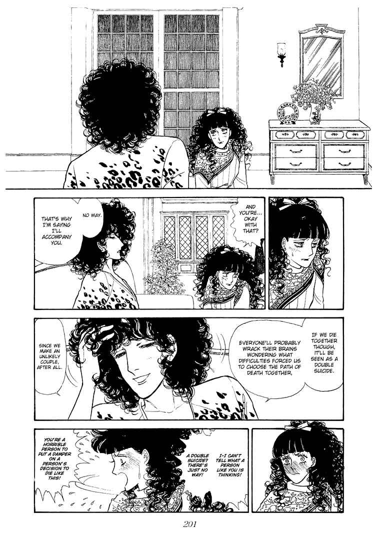 Page 48 Chapter 32 The Sand Castle
