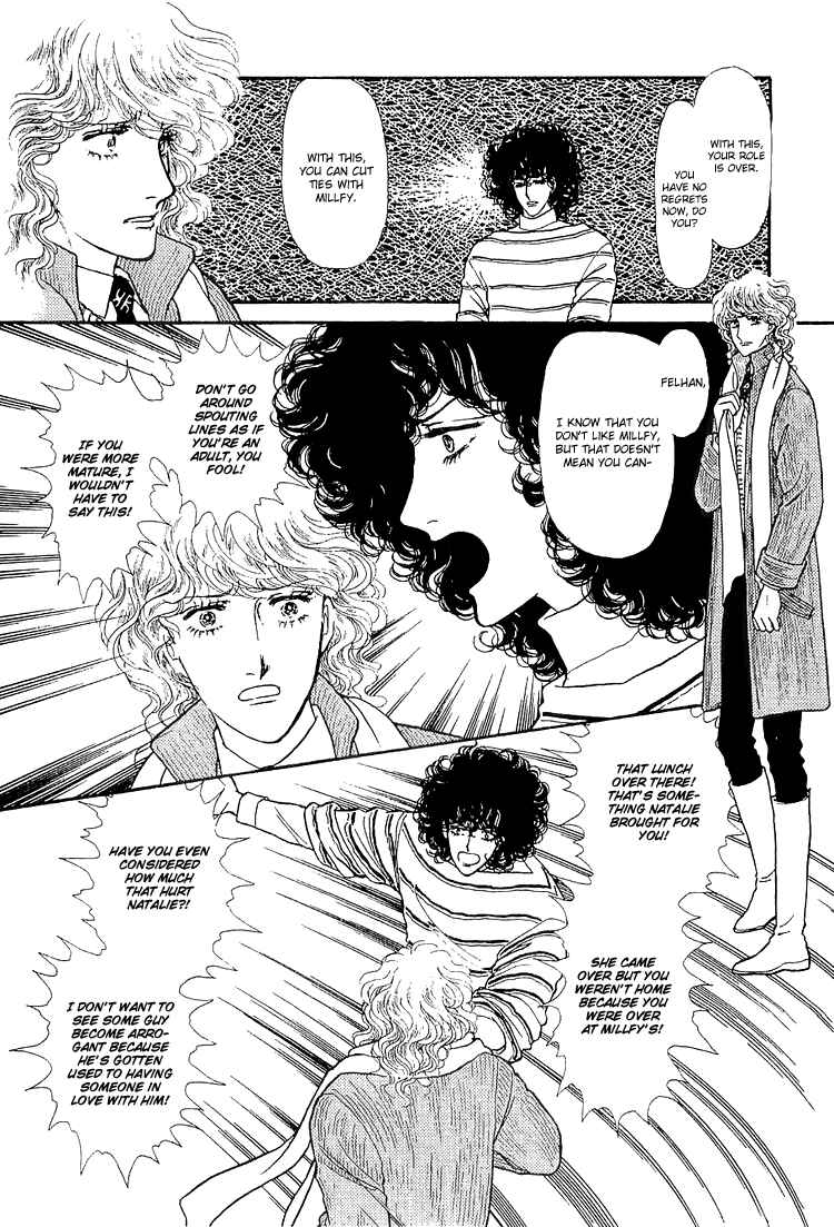 Page 5 Chapter 32 The Sand Castle