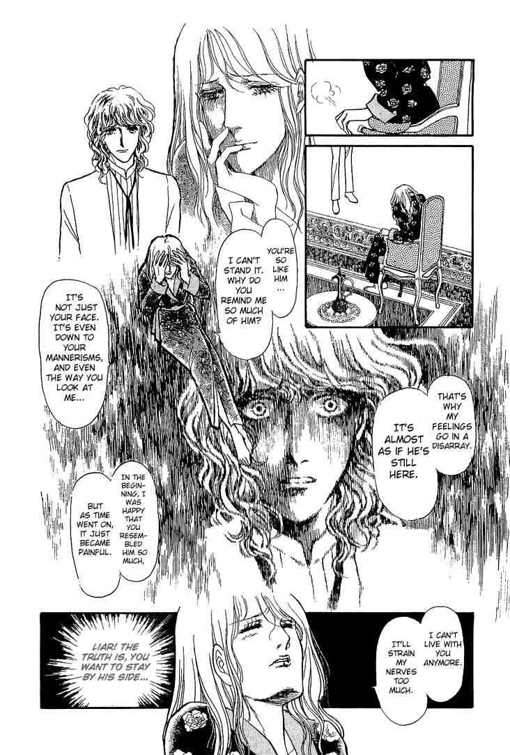 Page 3 Chapter 26 The Sand Castle