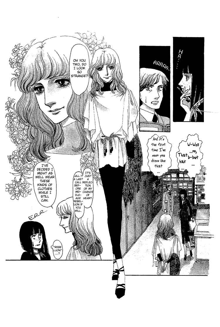 Page 1 Chapter 12 The Sand Castle