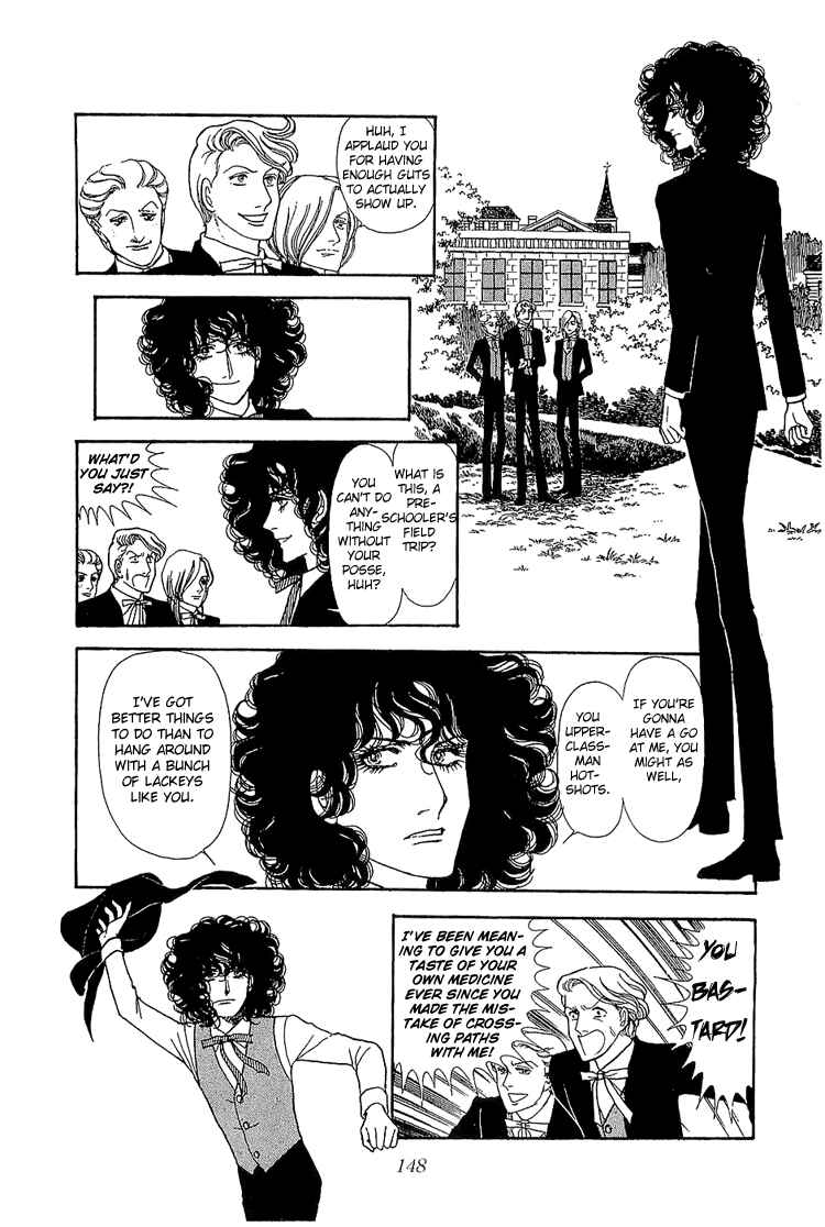 Page 14 Chapter 12 The Sand Castle