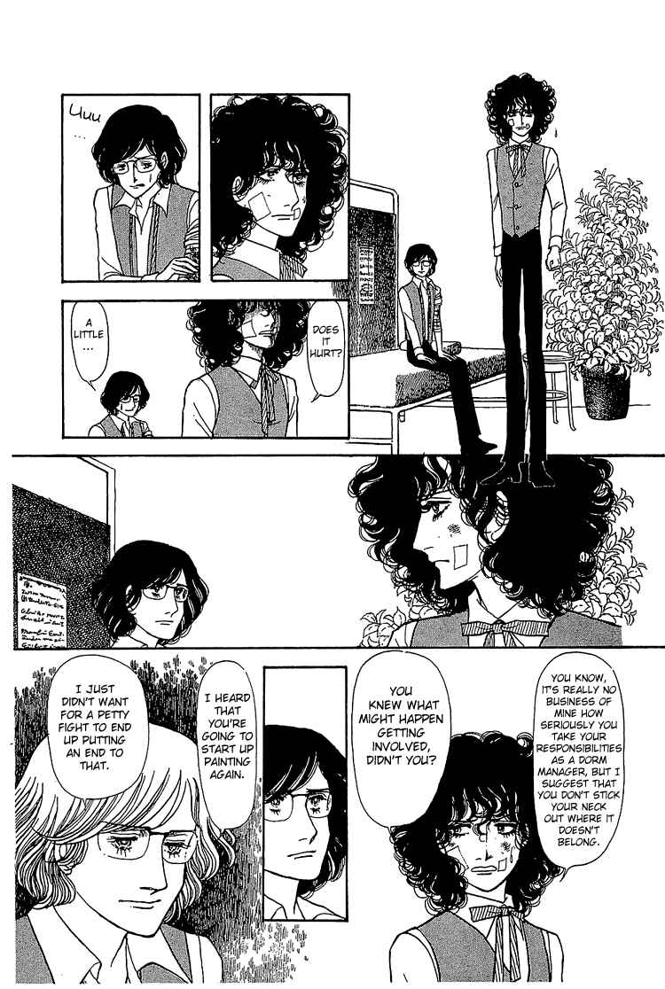 Page 21 Chapter 12 The Sand Castle