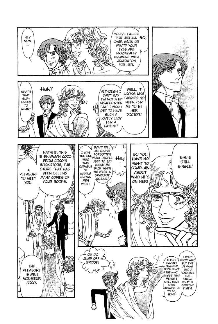 Page 26 Chapter 12 The Sand Castle