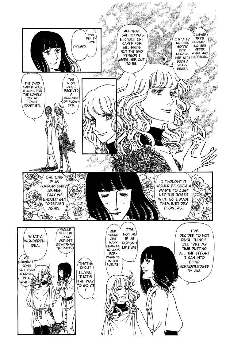 Page 3 Chapter 12 The Sand Castle