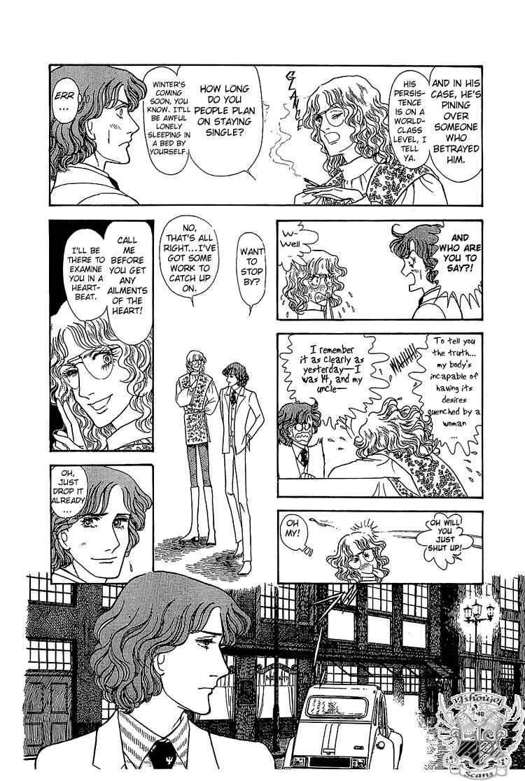 Page 5 Chapter 12 The Sand Castle