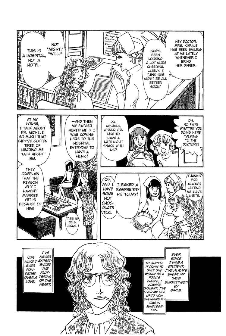 Page 8 Chapter 12 The Sand Castle
