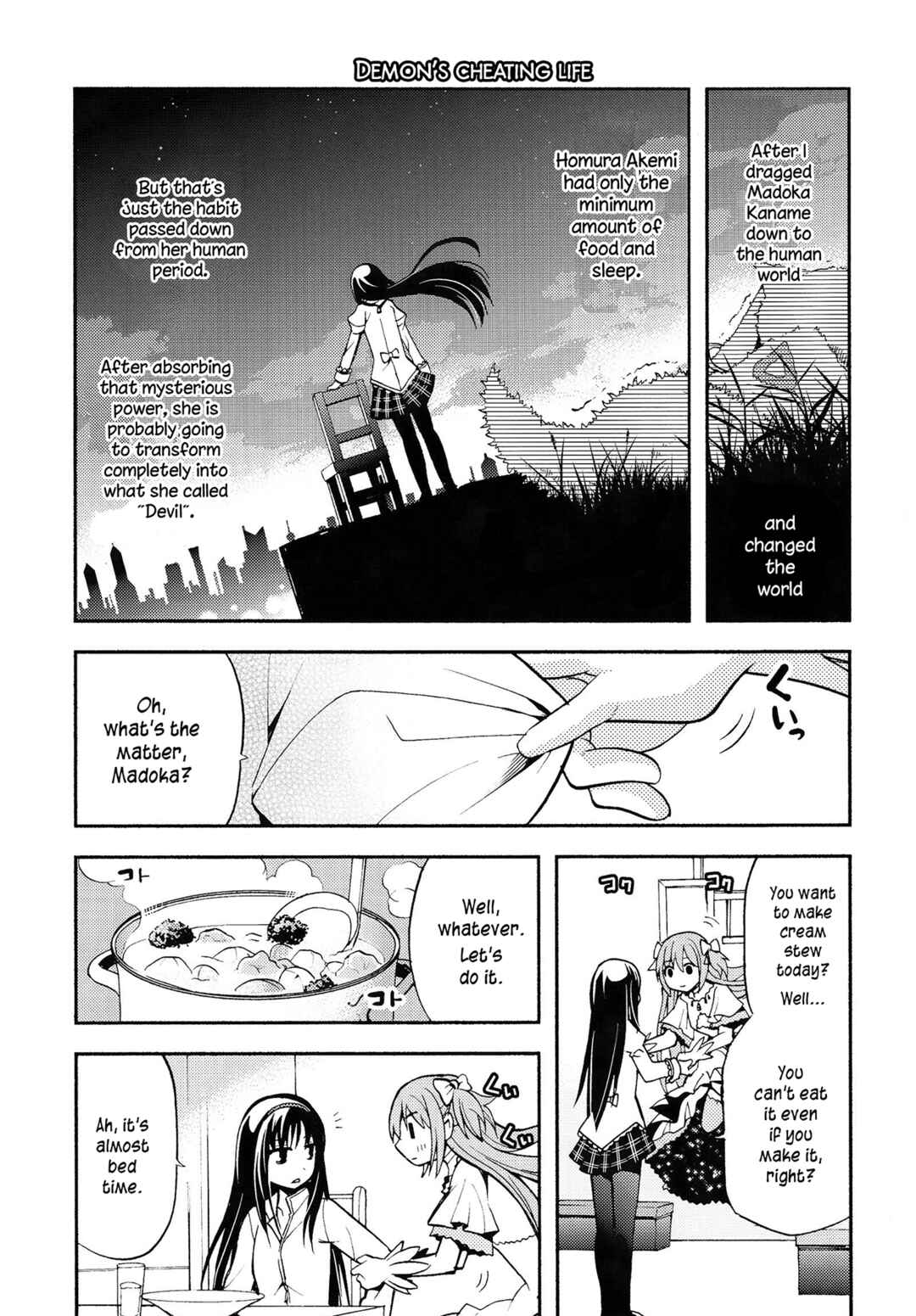 Page 10 Chapter Unknown_b94b Mahou Shoujo Madoka★Magica - Debikano Ultimate (Doujinshi)
