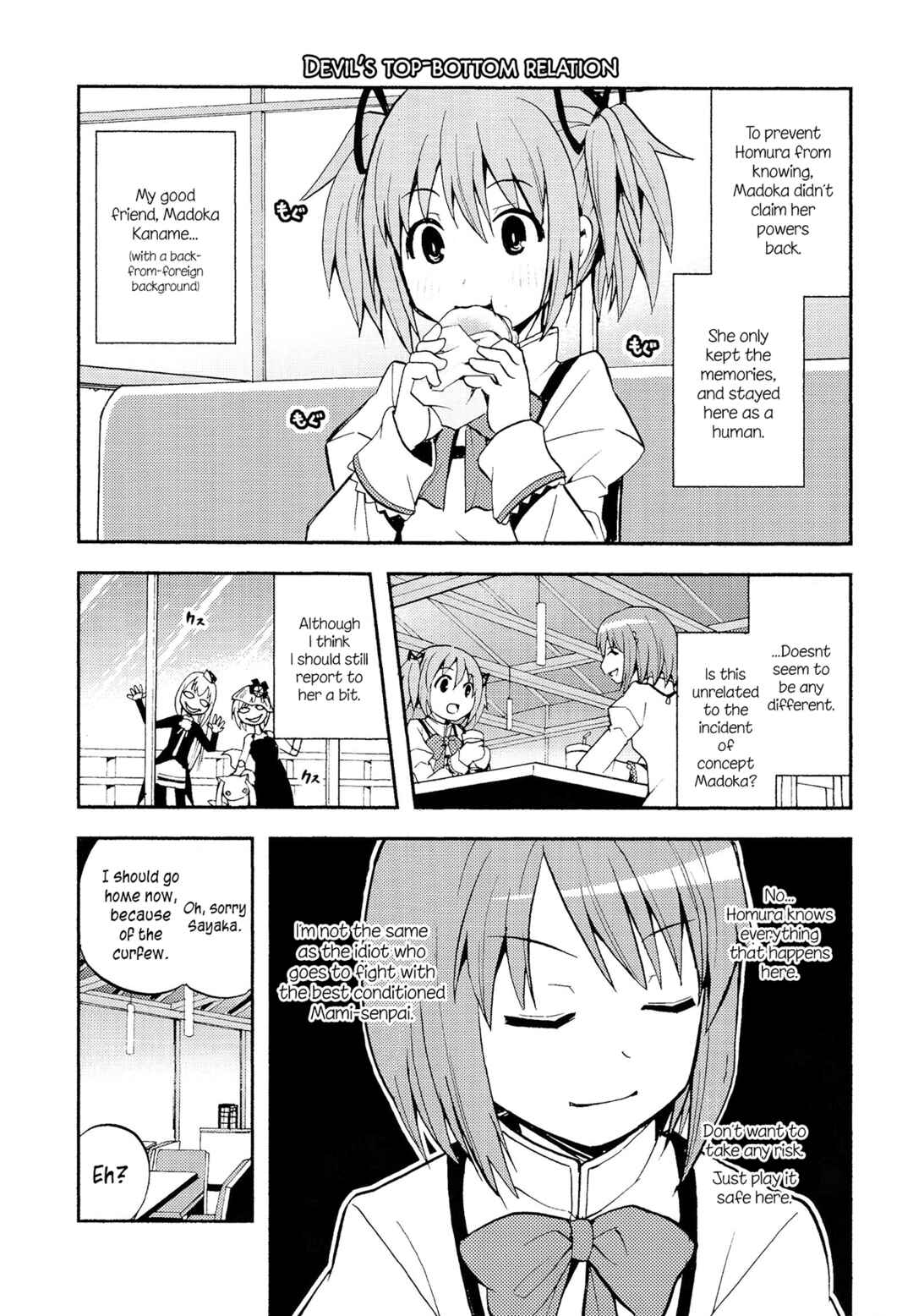 Page 14 Chapter Unknown_b94b Mahou Shoujo Madoka★Magica - Debikano Ultimate (Doujinshi)