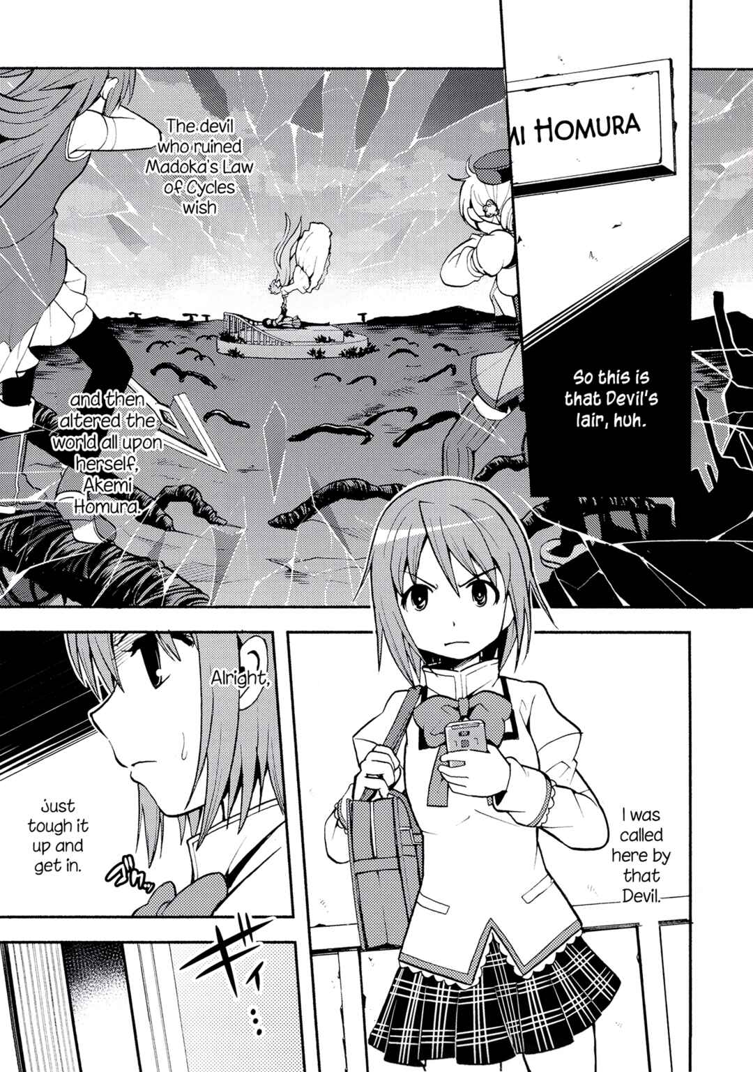 Page 2 Chapter Unknown_b94b Mahou Shoujo Madoka★Magica - Debikano Ultimate (Doujinshi)
