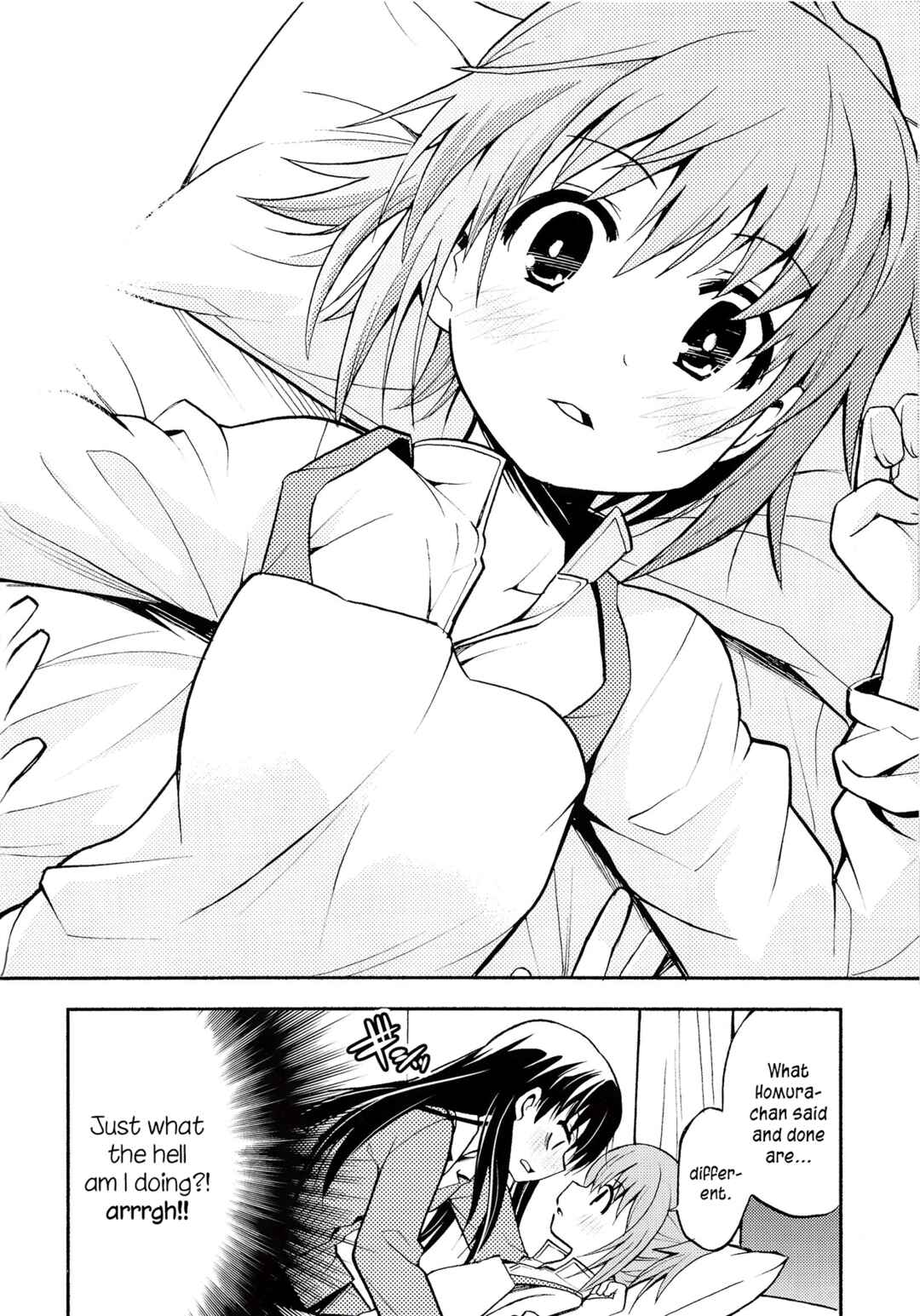 Page 23 Chapter Unknown_b94b Mahou Shoujo Madoka★Magica - Debikano Ultimate (Doujinshi)