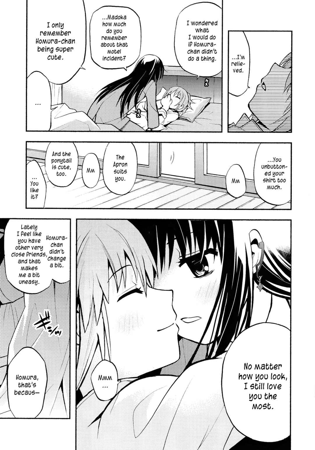 Page 24 Chapter Unknown_b94b Mahou Shoujo Madoka★Magica - Debikano Ultimate (Doujinshi)