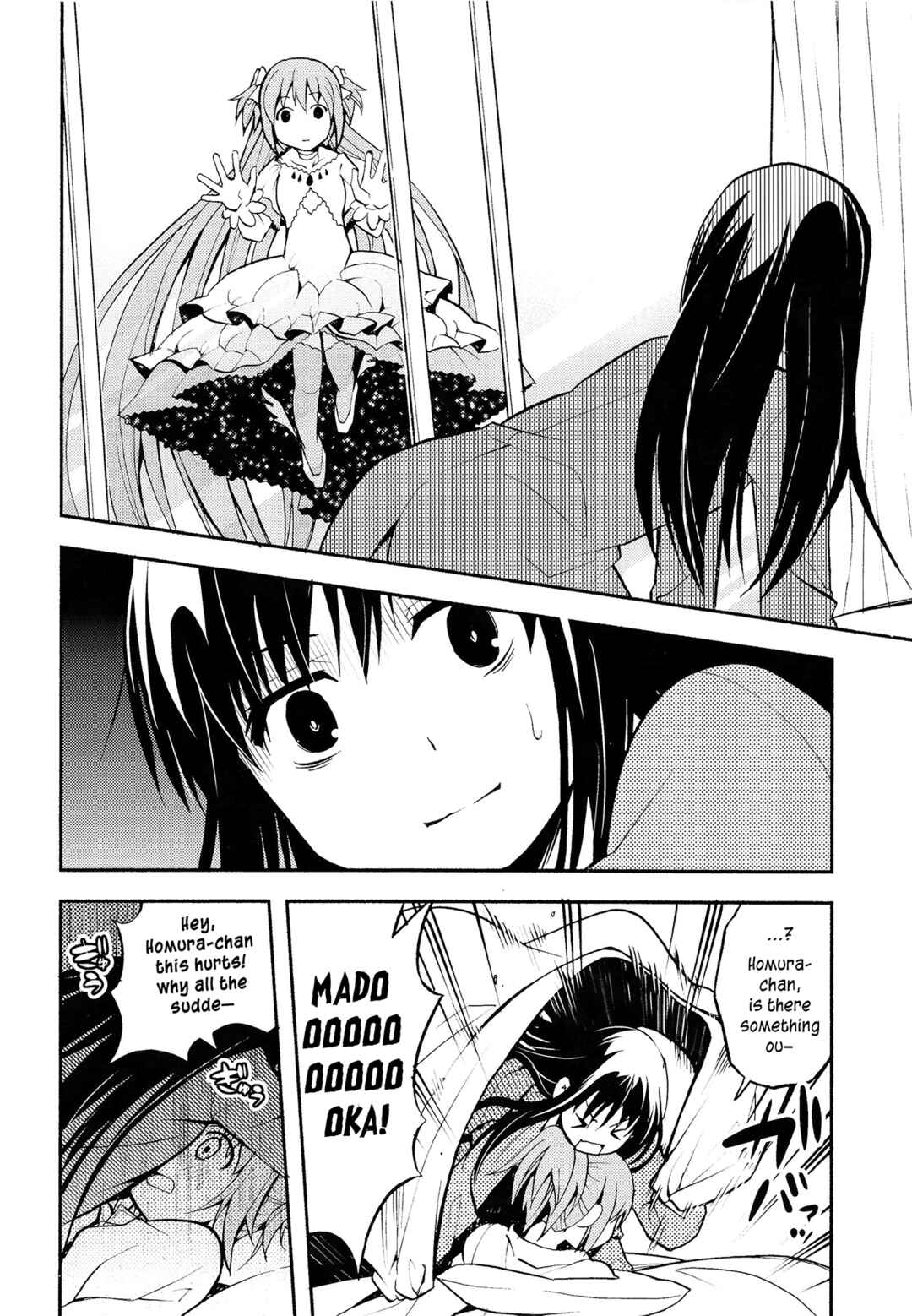 Page 25 Chapter Unknown_b94b Mahou Shoujo Madoka★Magica - Debikano Ultimate (Doujinshi)