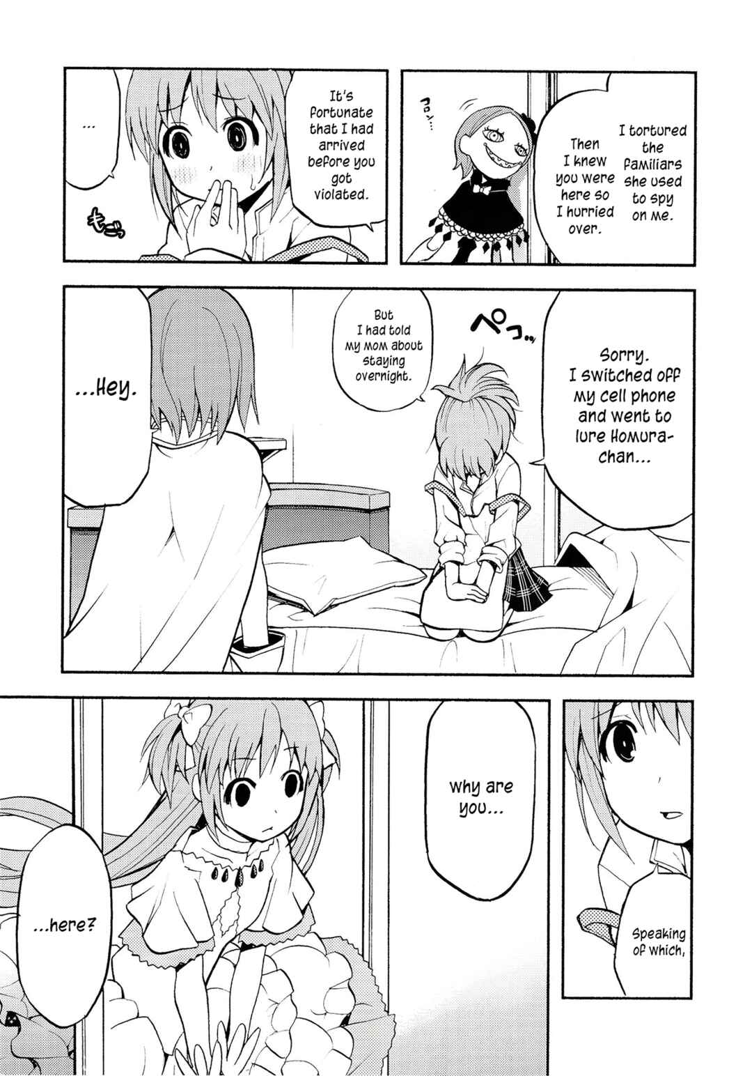 Page 28 Chapter Unknown_b94b Mahou Shoujo Madoka★Magica - Debikano Ultimate (Doujinshi)