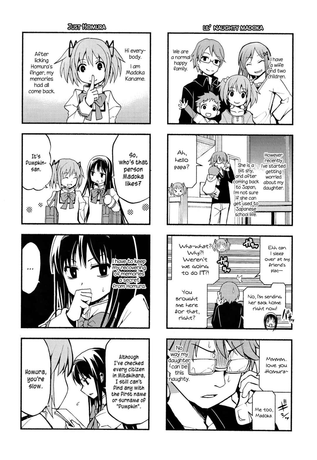 Page 5 Chapter Unknown_b94b Mahou Shoujo Madoka★Magica - Debikano Ultimate (Doujinshi)