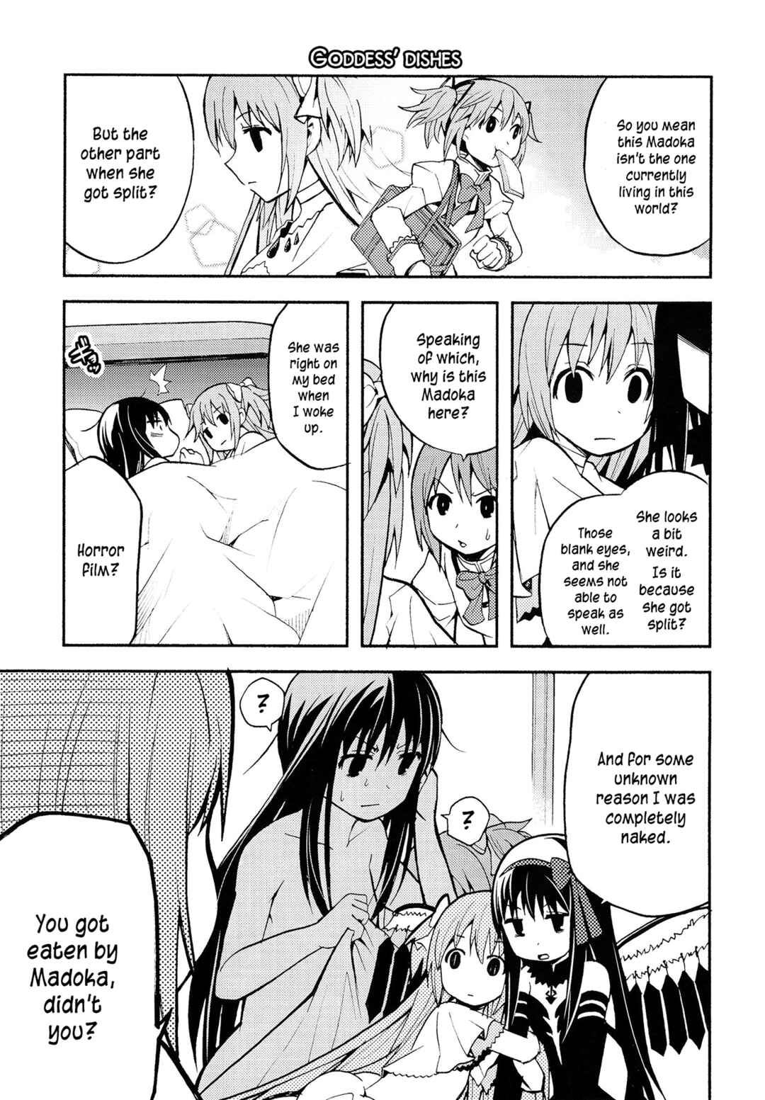 Page 8 Chapter Unknown_b94b Mahou Shoujo Madoka★Magica - Debikano Ultimate (Doujinshi)