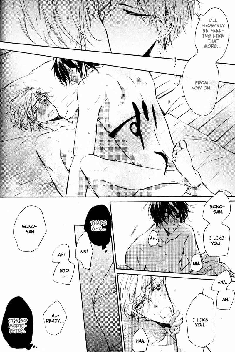 Page 8 Chapter 6 Yubisaki Kara Koi o Shite