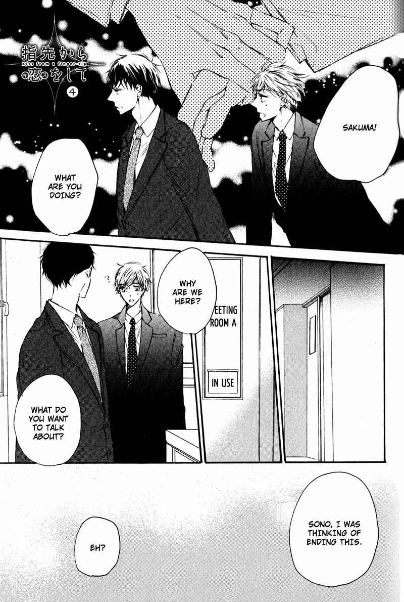 Page 1 Chapter 4 Yubisaki Kara Koi o Shite