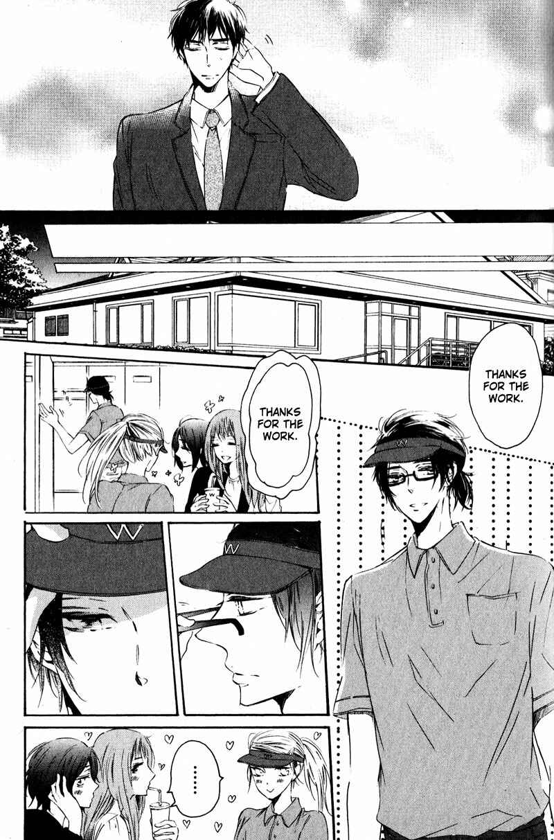 Page 11 Chapter 4 Yubisaki Kara Koi o Shite