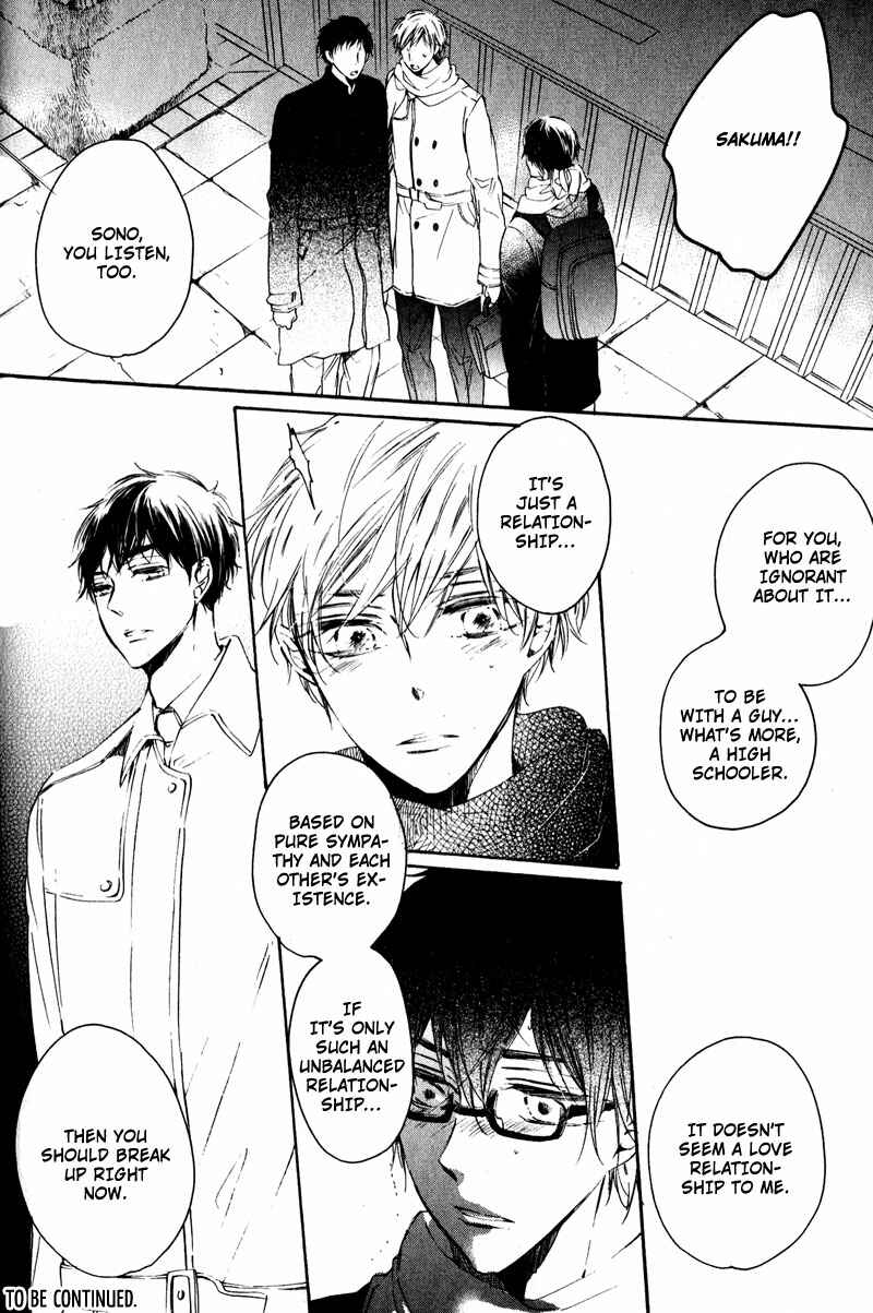 Page 16 Chapter 4 Yubisaki Kara Koi o Shite