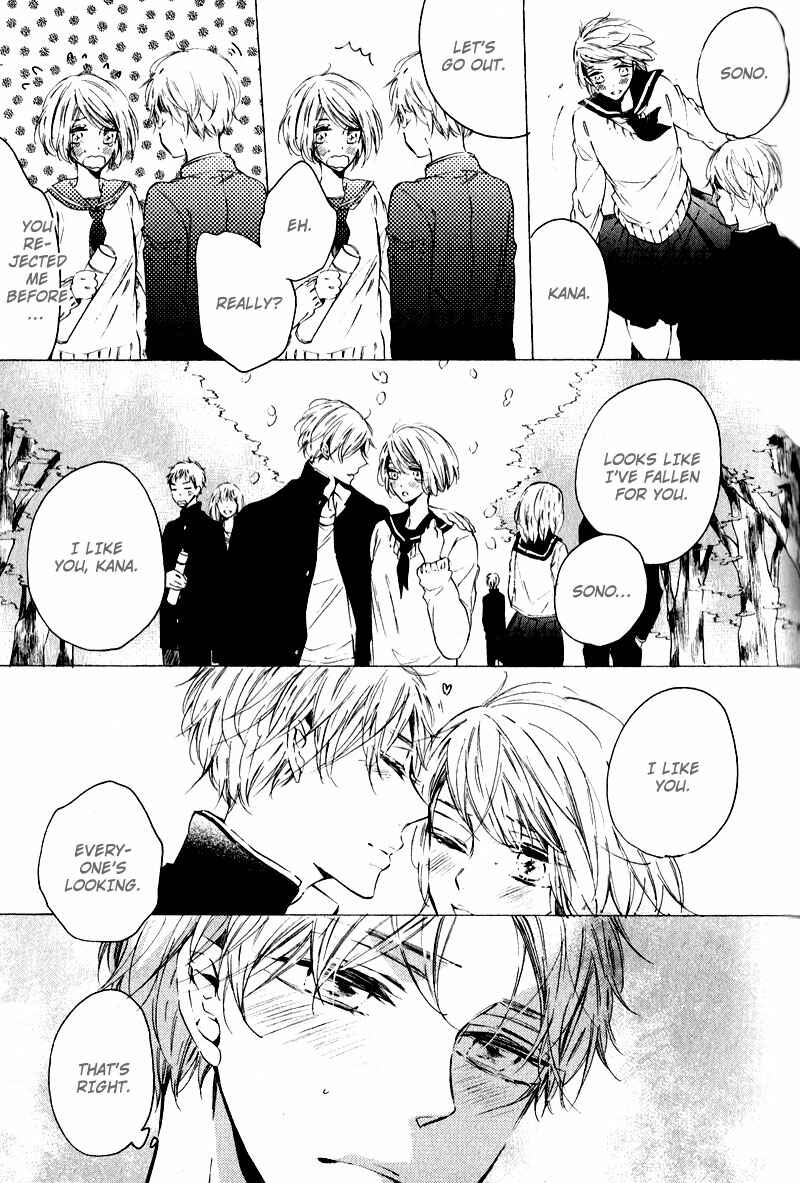 Page 7 Chapter 4 Yubisaki Kara Koi o Shite