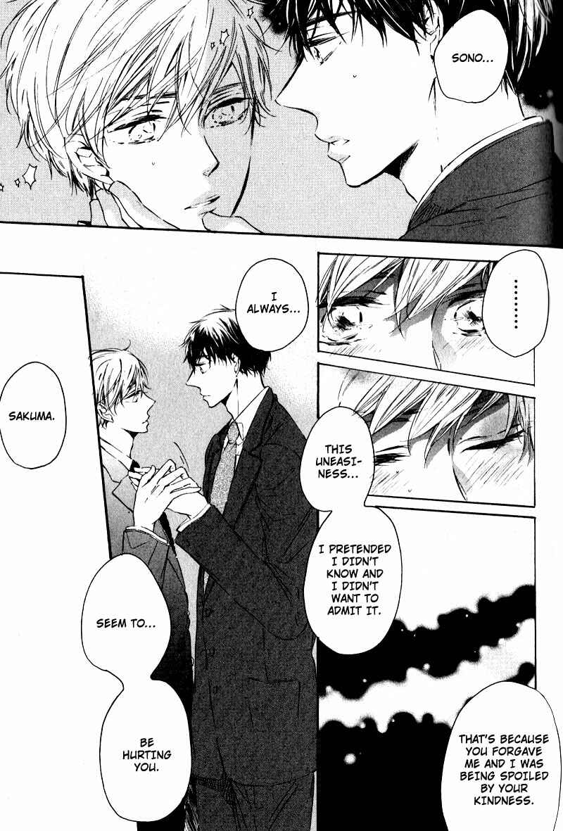 Page 9 Chapter 4 Yubisaki Kara Koi o Shite