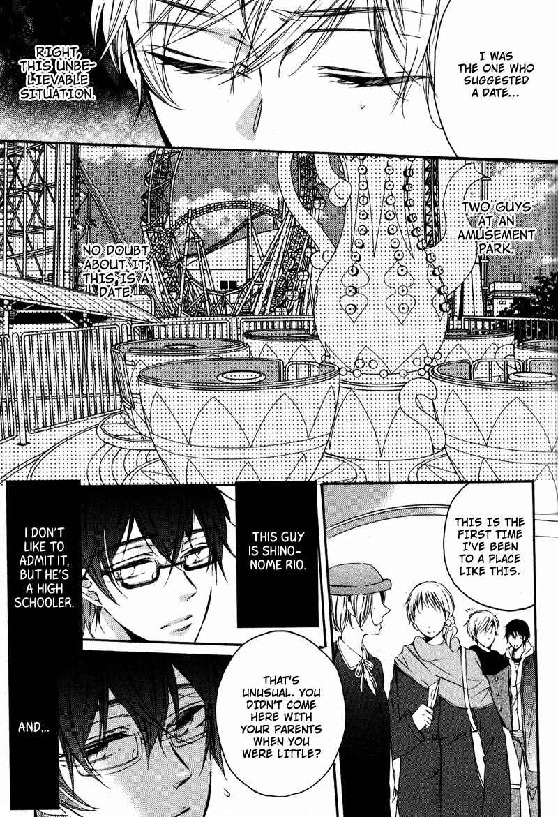 Page 11 Chapter 3 Yubisaki Kara Koi o Shite