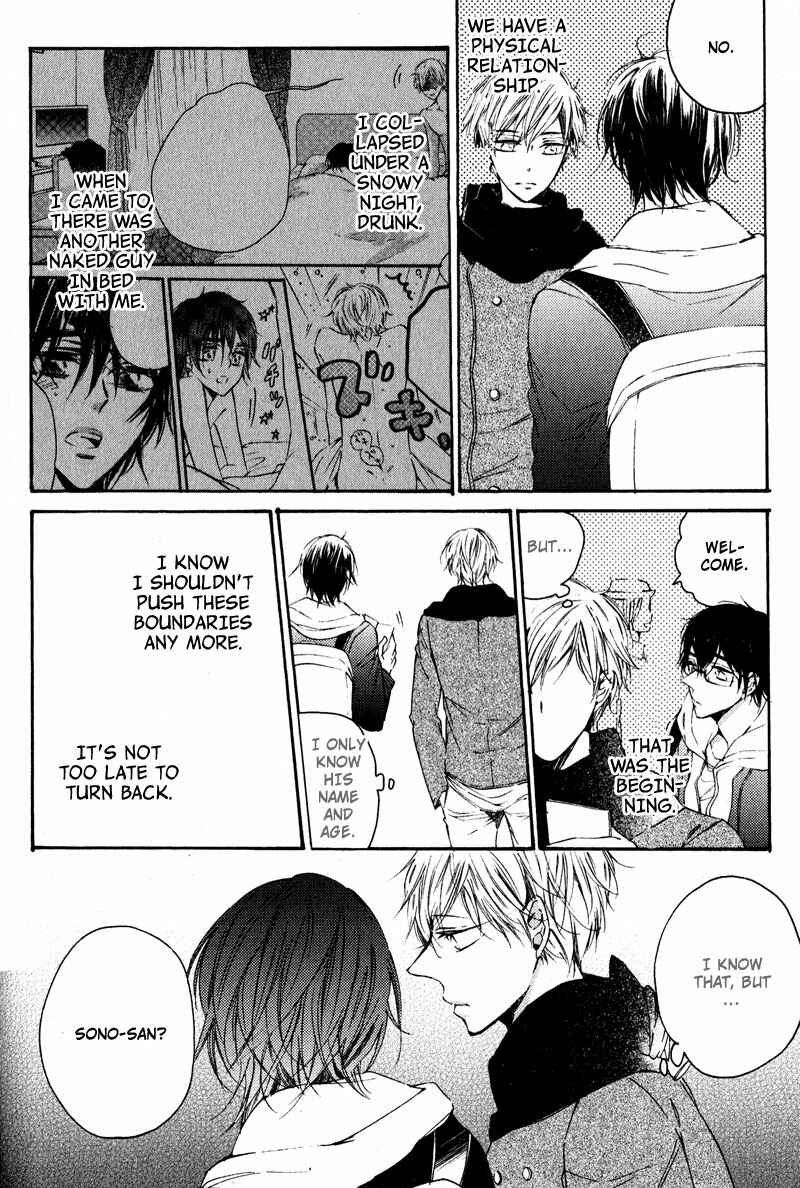 Page 12 Chapter 3 Yubisaki Kara Koi o Shite