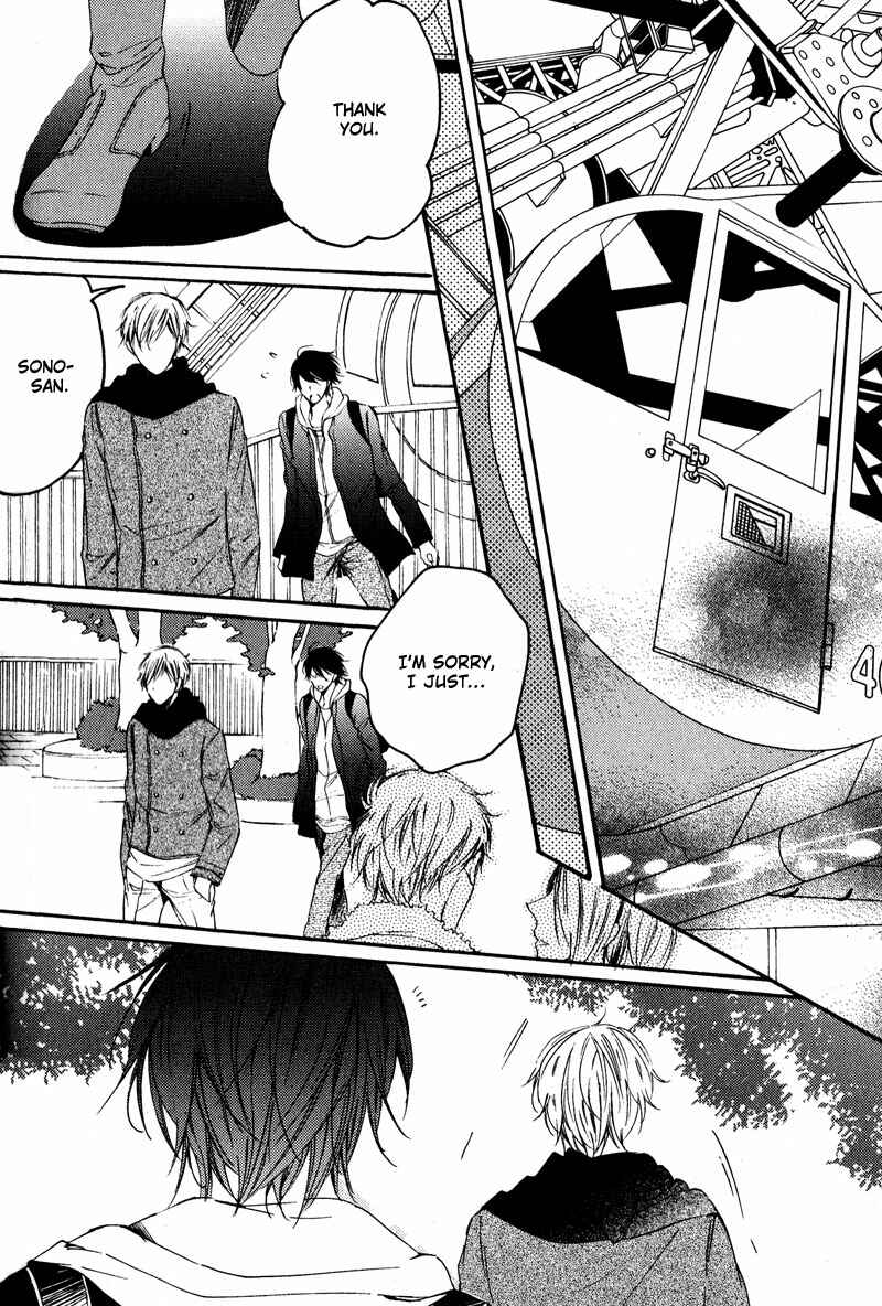 Page 18 Chapter 3 Yubisaki Kara Koi o Shite