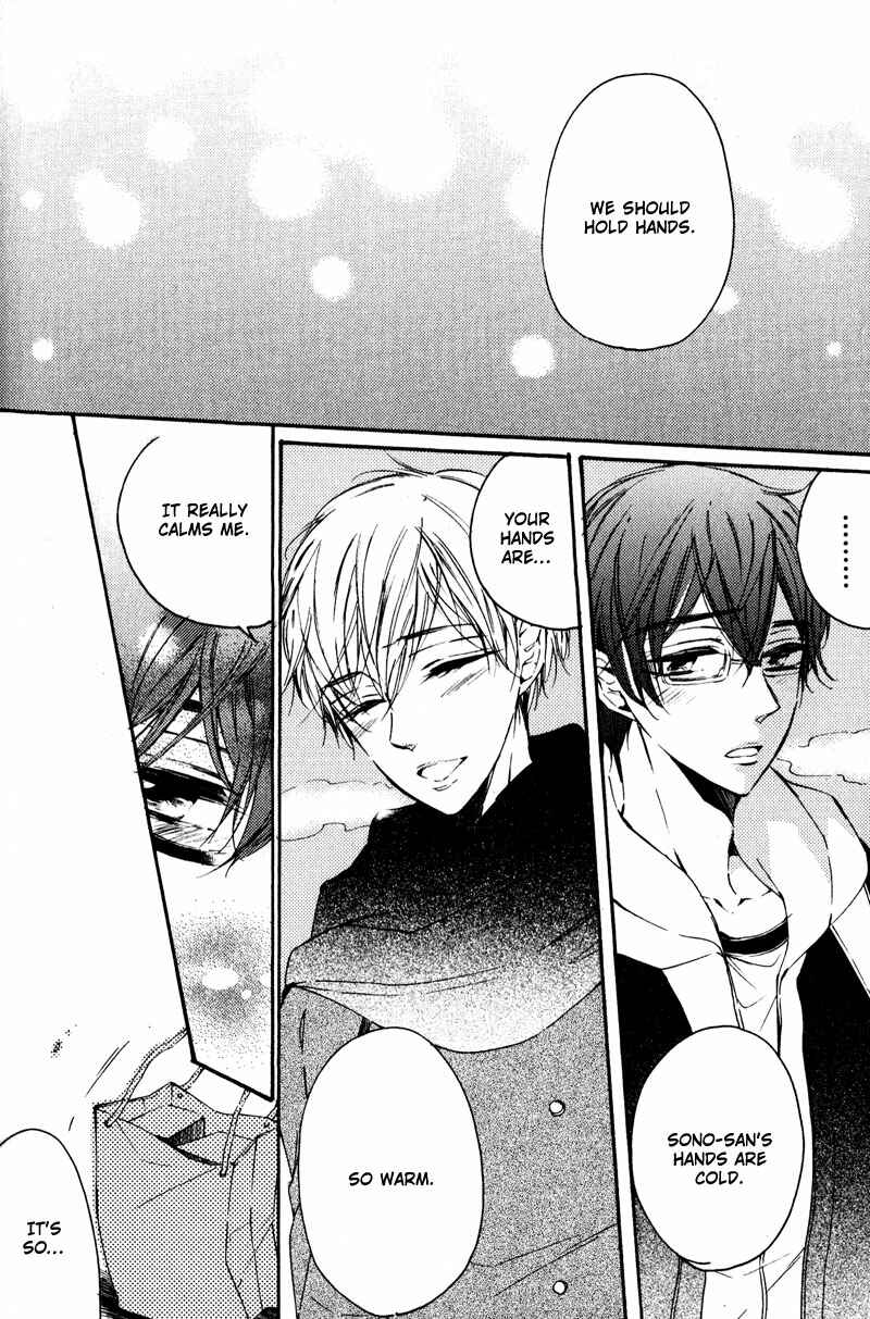 Page 24 Chapter 3 Yubisaki Kara Koi o Shite