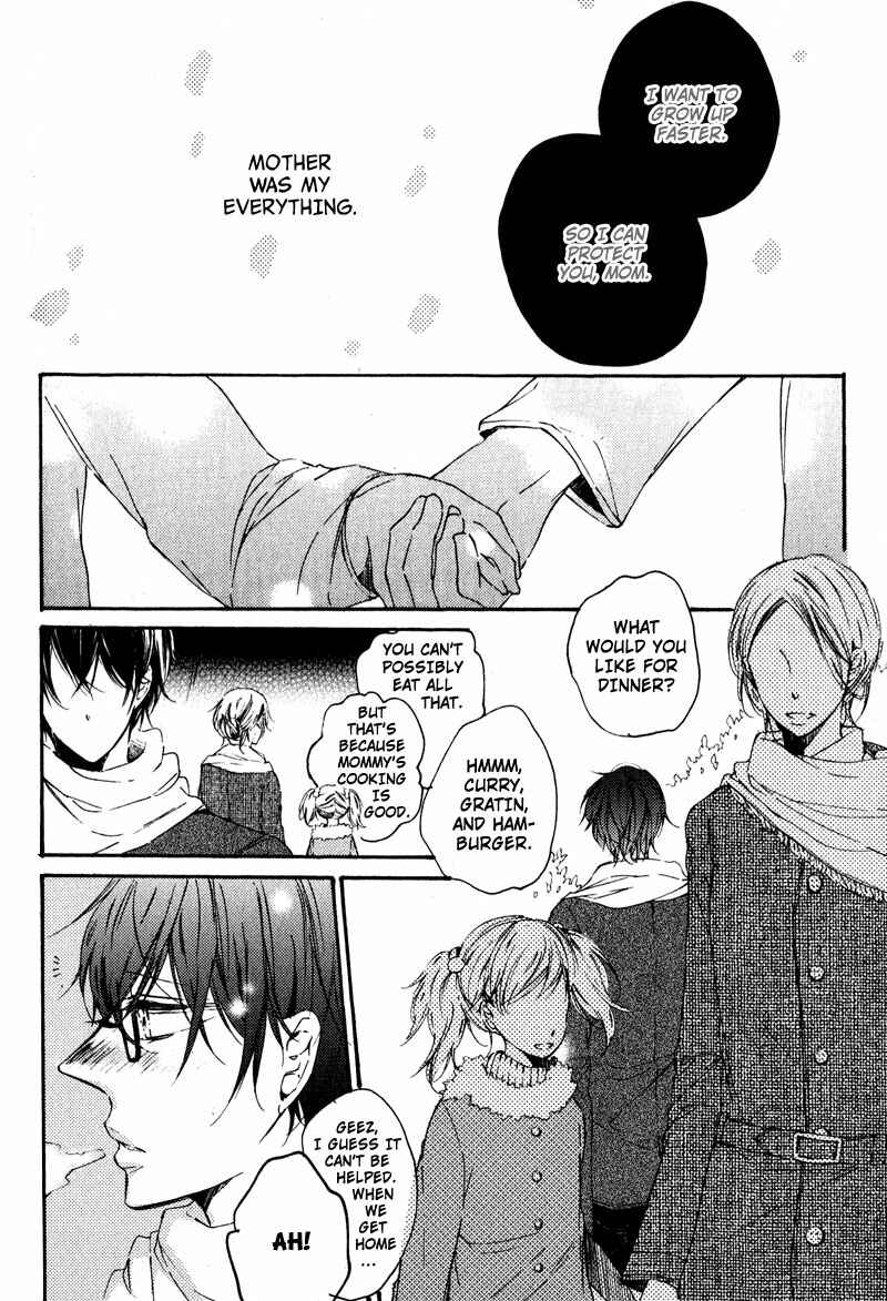 Page 4 Chapter 3 Yubisaki Kara Koi o Shite