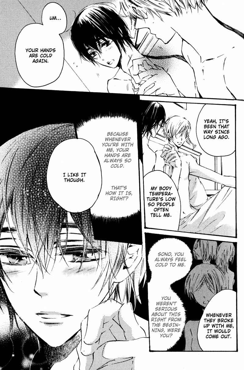 Page 5 Chapter 2 Yubisaki Kara Koi o Shite