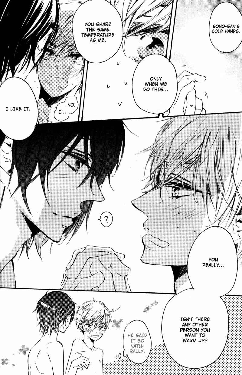Page 6 Chapter 2 Yubisaki Kara Koi o Shite