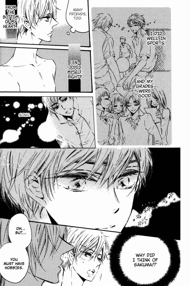 Page 8 Chapter 2 Yubisaki Kara Koi o Shite