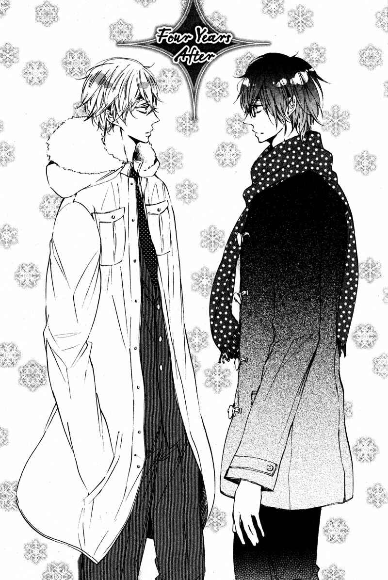 Page 1 Chapter 7 Yubisaki Kara Koi o Shite