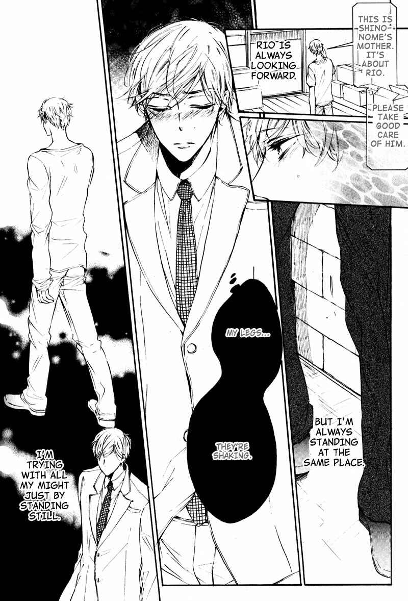 Page 14 Chapter 7 Yubisaki Kara Koi o Shite