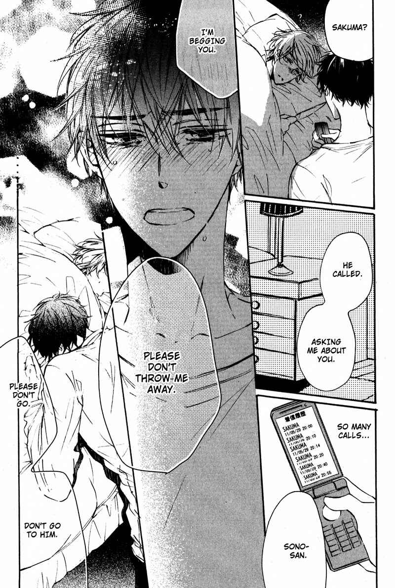 Page 17 Chapter 7 Yubisaki Kara Koi o Shite