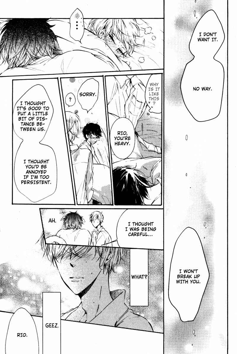 Page 18 Chapter 7 Yubisaki Kara Koi o Shite
