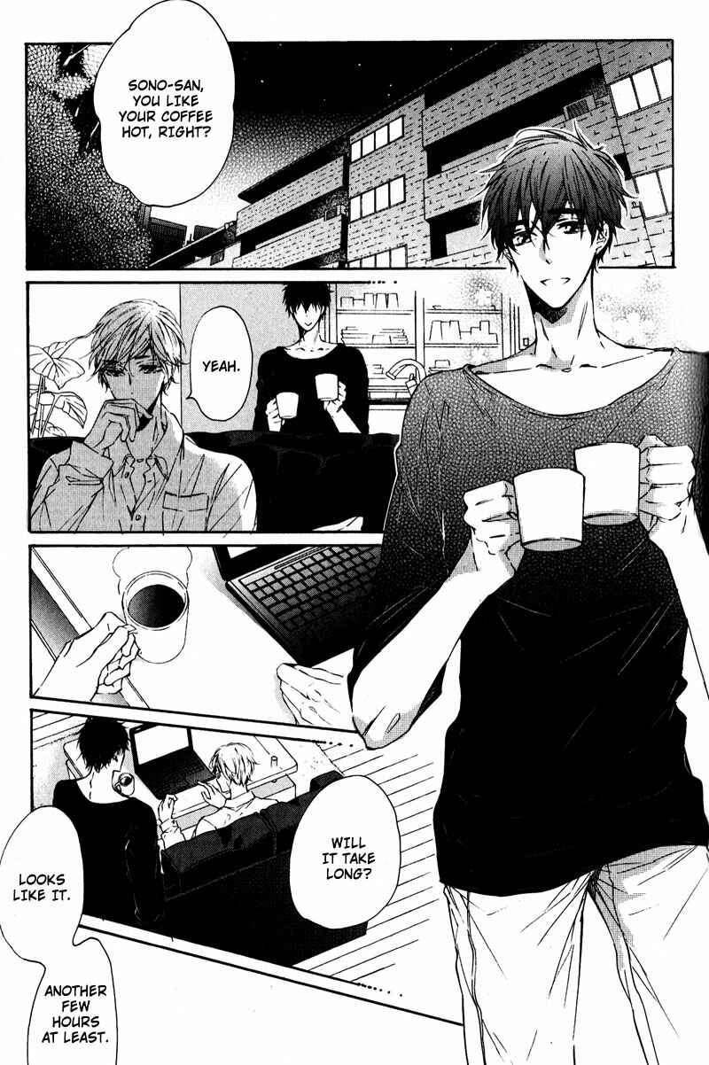 Page 3 Chapter 7 Yubisaki Kara Koi o Shite
