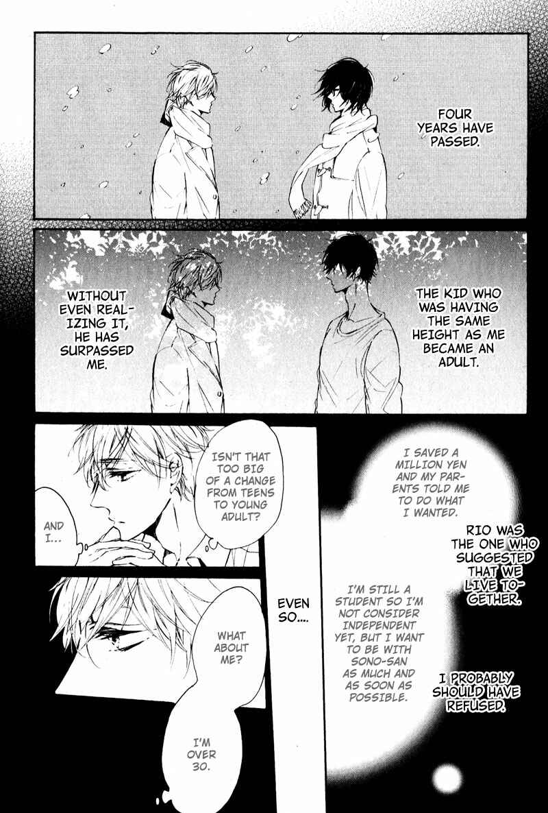 Page 6 Chapter 7 Yubisaki Kara Koi o Shite