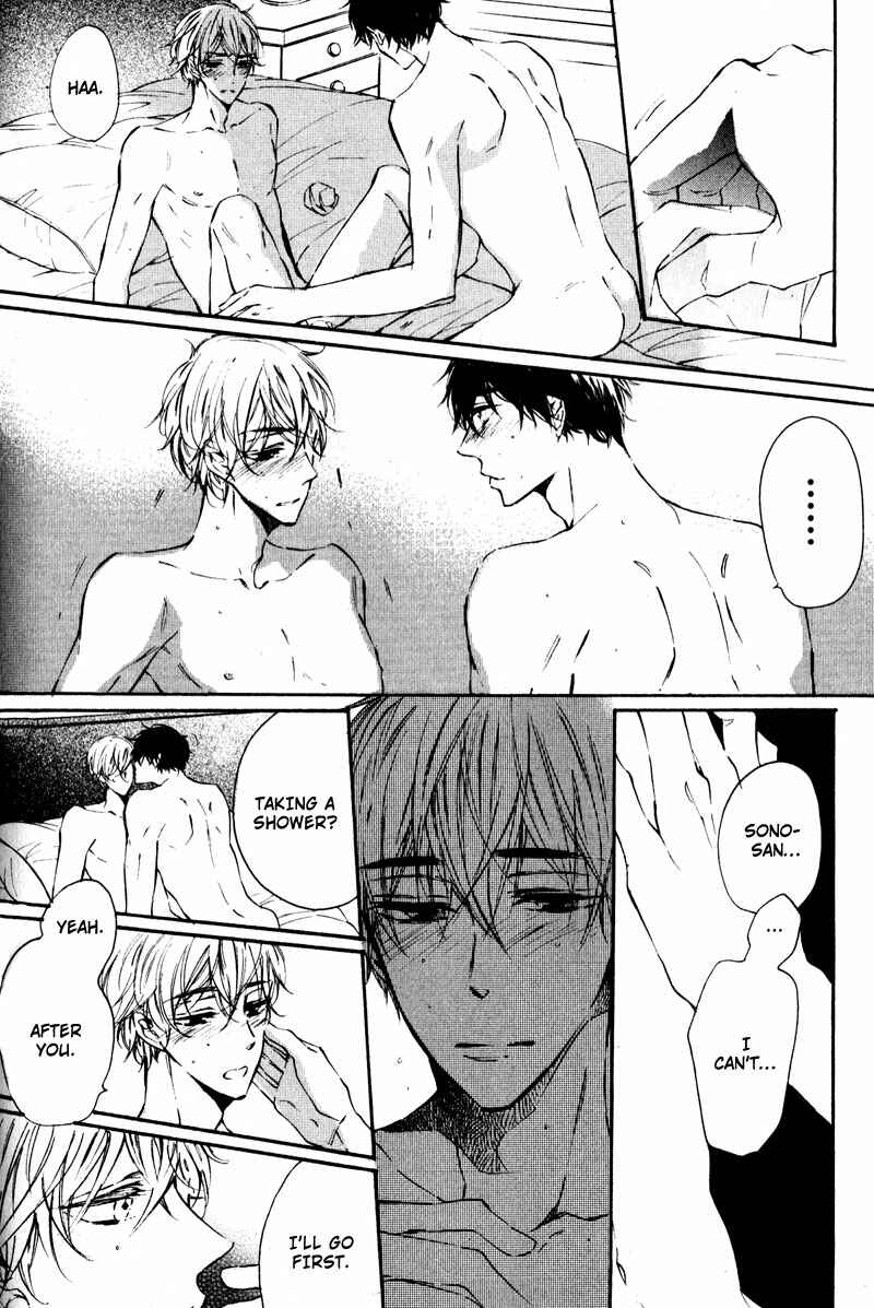 Page 8 Chapter 7 Yubisaki Kara Koi o Shite