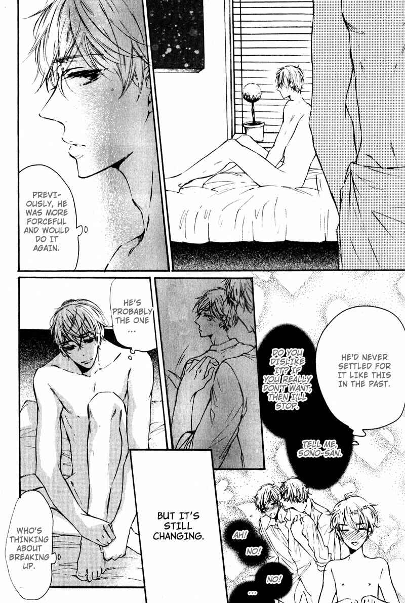Page 9 Chapter 7 Yubisaki Kara Koi o Shite