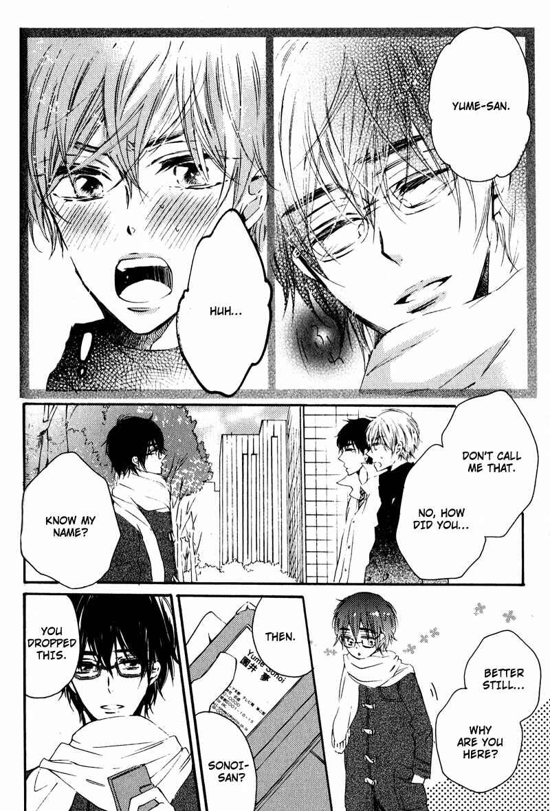 Page 16 Chapter 1 Yubisaki Kara Koi o Shite