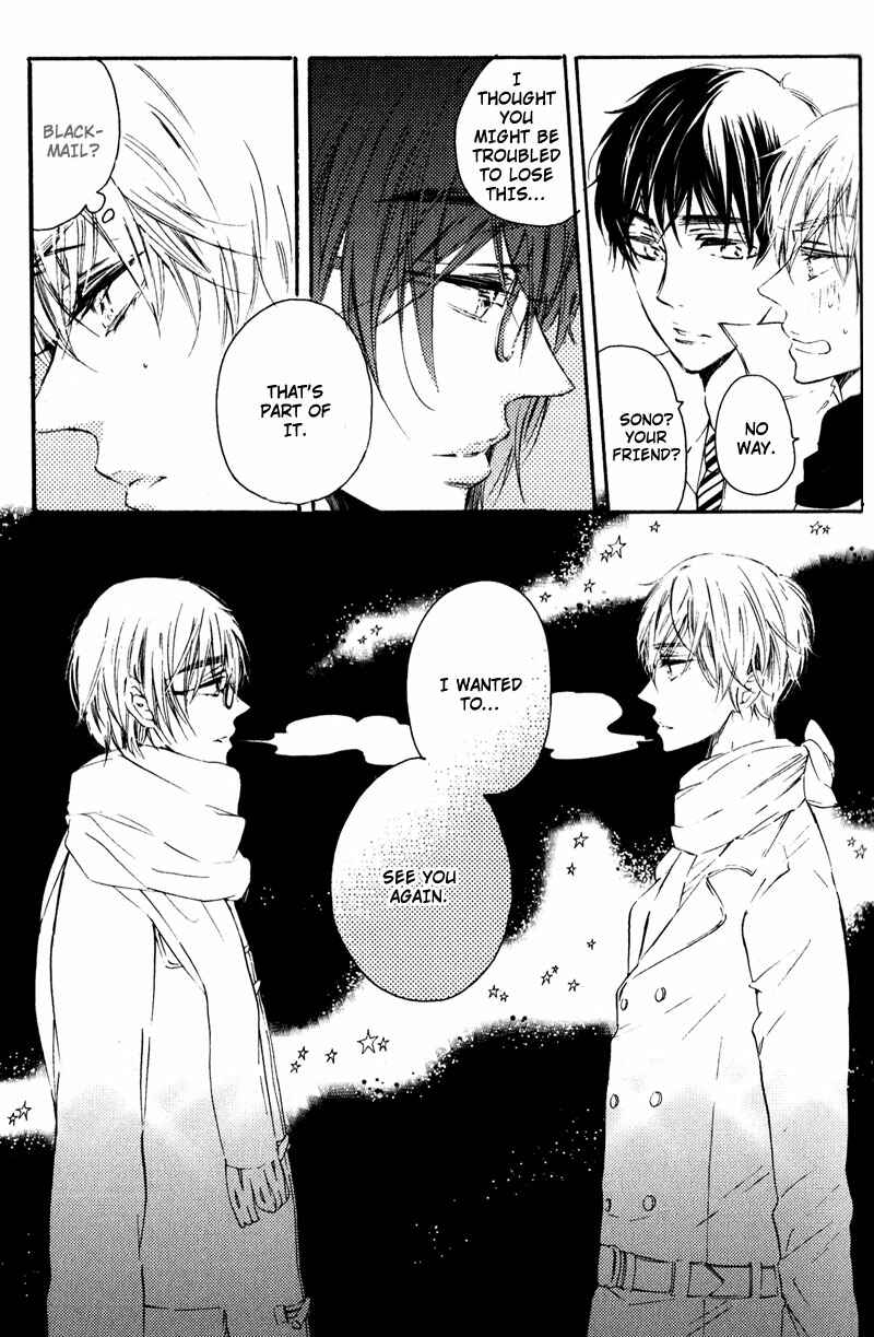 Page 17 Chapter 1 Yubisaki Kara Koi o Shite