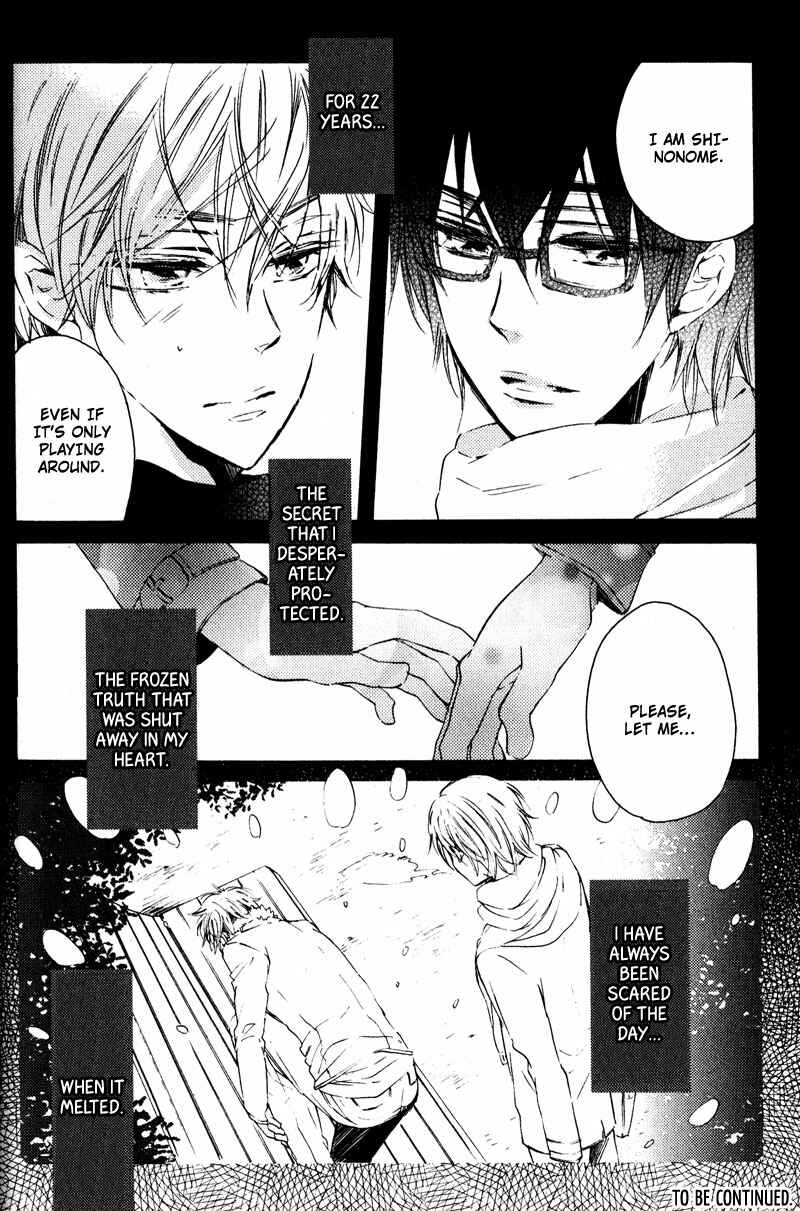 Page 18 Chapter 1 Yubisaki Kara Koi o Shite
