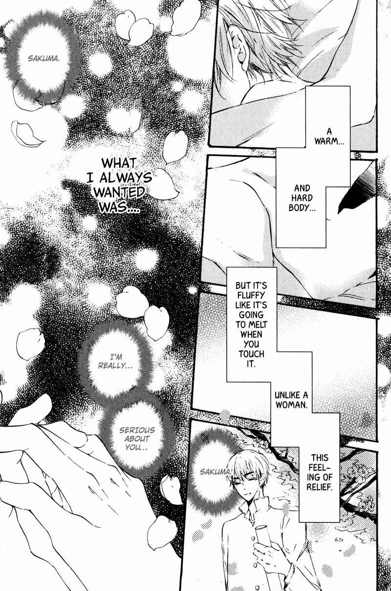 Page 5 Chapter 1 Yubisaki Kara Koi o Shite